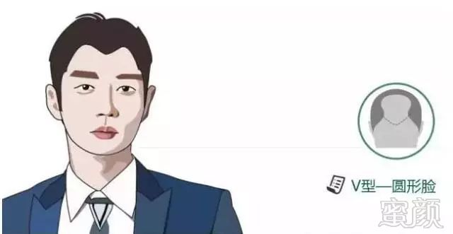 https://img.miyanlife.com/mnt/timg/180121/112Q25123-5.jpg