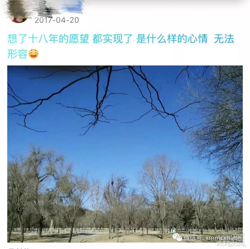 https://img.miyanlife.com/mnt/timg/180123/125FJ018-0.jpg