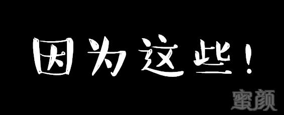 https://img.miyanlife.com/mnt/timg/180123/13314A508-4.jpg