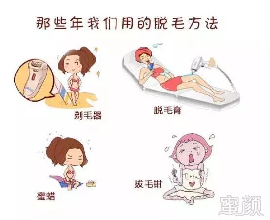https://img.miyanlife.com/mnt/timg/180124/13140T952-3.jpg
