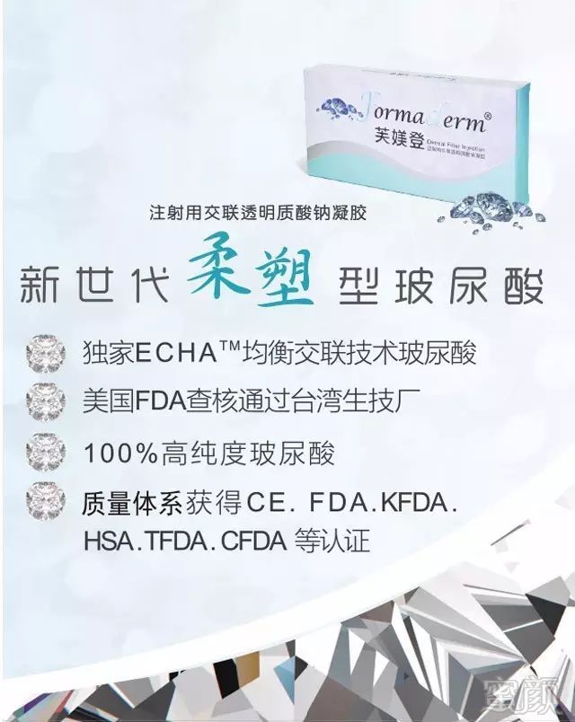 https://img.miyanlife.com/mnt/timg/180124/13531R156-2.jpg