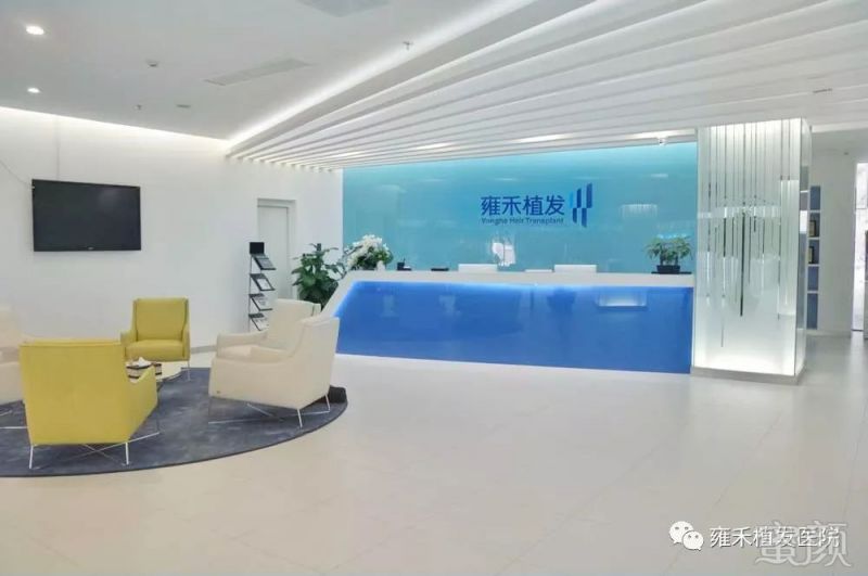 https://img.miyanlife.com/mnt/timg/180125/13210WA4-4.jpg