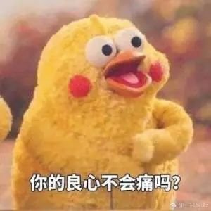 https://img.miyanlife.com/mnt/timg/180125/13392a1b-1.jpg