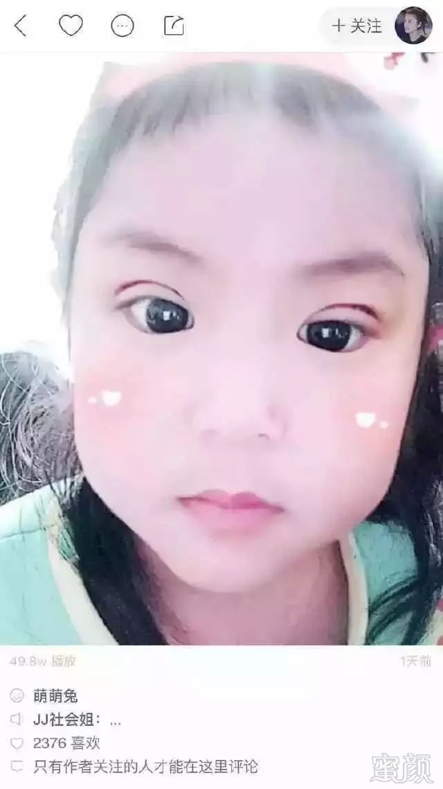 https://img.miyanlife.com/mnt/timg/180125/1355002594-6.jpg