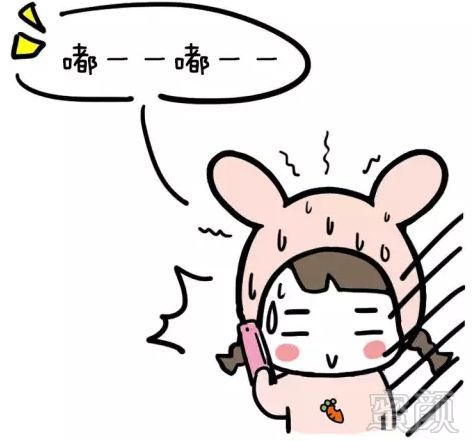 https://img.miyanlife.com/mnt/timg/180126/1321062393-3.jpg