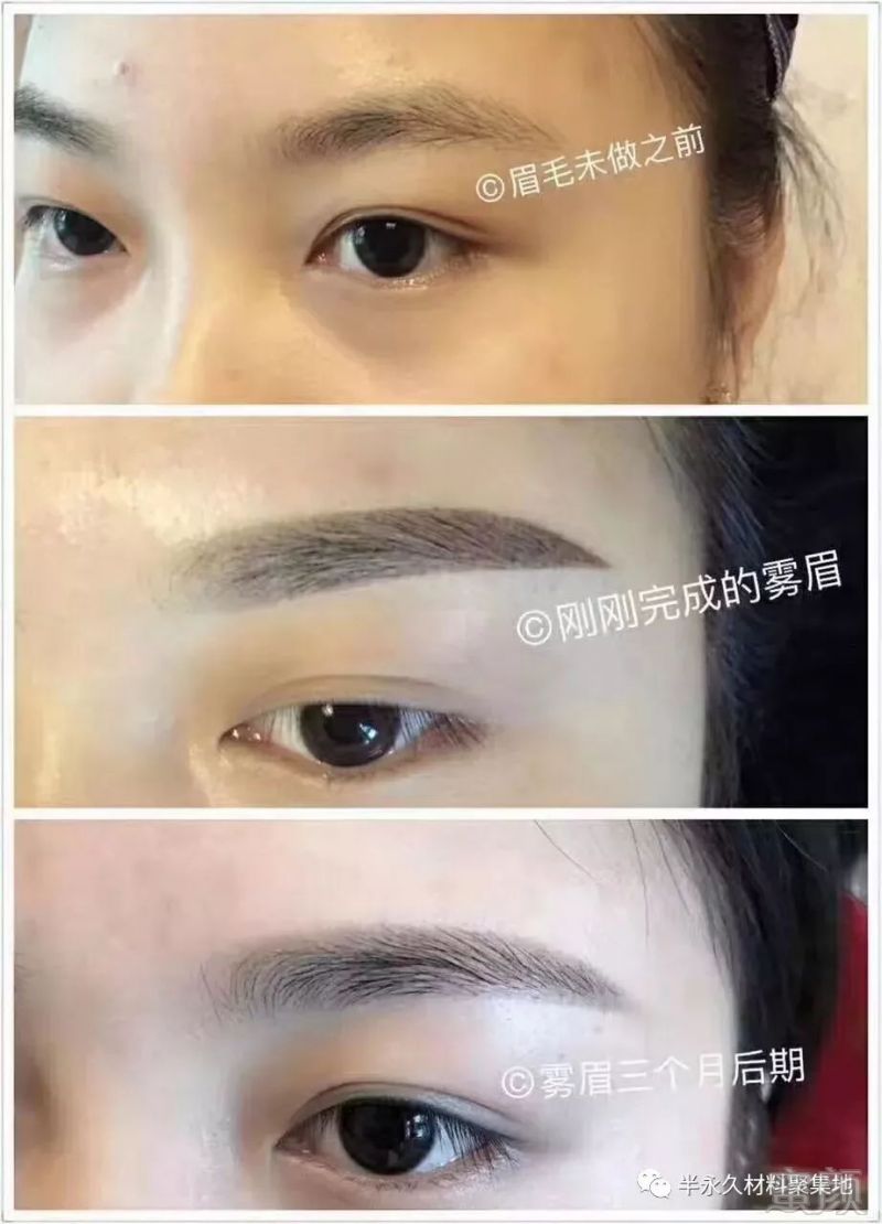https://img.miyanlife.com/mnt/timg/180127/104J91229-6.jpg