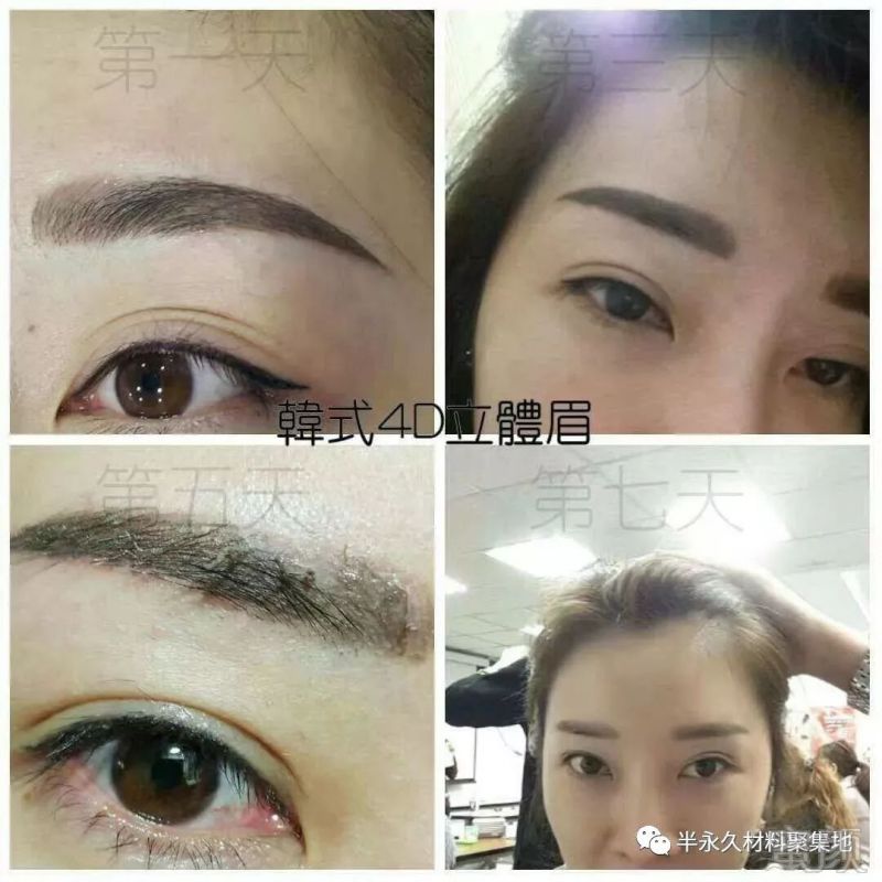 https://img.miyanlife.com/mnt/timg/180127/104JSF0-4.jpg
