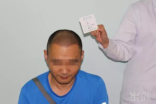 https://img.miyanlife.com/mnt/timg/180127/10595a352-9.jpg
