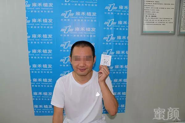 https://img.miyanlife.com/mnt/timg/180127/1100002E3-12.jpg