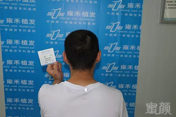 https://img.miyanlife.com/mnt/timg/180127/1100005362-14.jpg