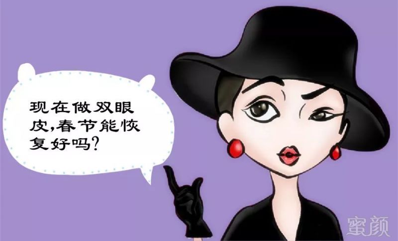 https://img.miyanlife.com/mnt/timg/180127/11011H035-0.jpg