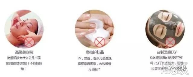 https://img.miyanlife.com/mnt/timg/180127/1235153H7-2.jpg
