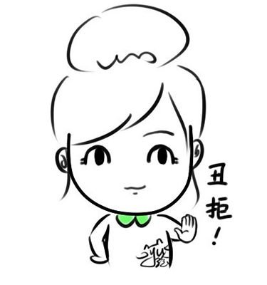 https://img.miyanlife.com/mnt/timg/180127/1245405306-4.jpg