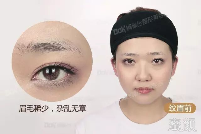 https://img.miyanlife.com/mnt/timg/180128/110FG601-8.jpg