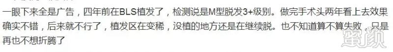 https://img.miyanlife.com/mnt/timg/180128/13193611K-1.jpg
