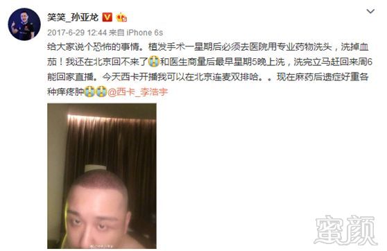 https://img.miyanlife.com/mnt/timg/180129/11495Ua7-3.jpg