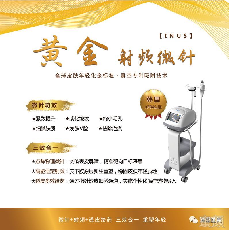 https://img.miyanlife.com/mnt/timg/180130/10503AT3-4.jpg