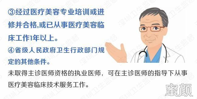 https://img.miyanlife.com/mnt/timg/180130/15595QO5-4.jpg