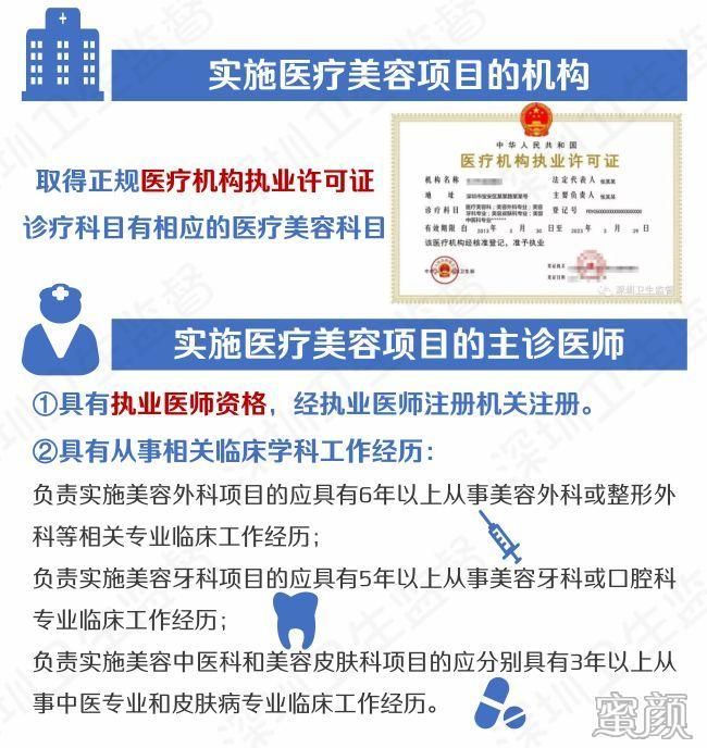 https://img.miyanlife.com/mnt/timg/180130/15595S338-3.jpg