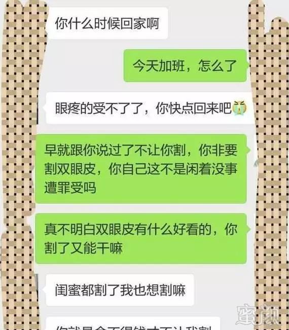 https://img.miyanlife.com/mnt/timg/180131/1032503319-0.jpg