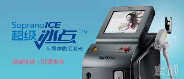 https://img.miyanlife.com/mnt/timg/180201/115I2F23-3.jpg