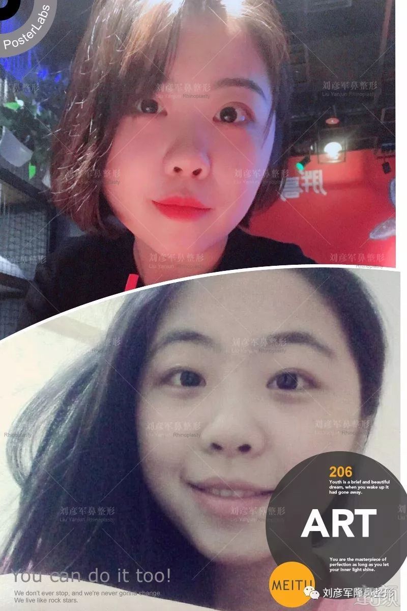 https://img.miyanlife.com/mnt/timg/180202/1045292424-2.jpg