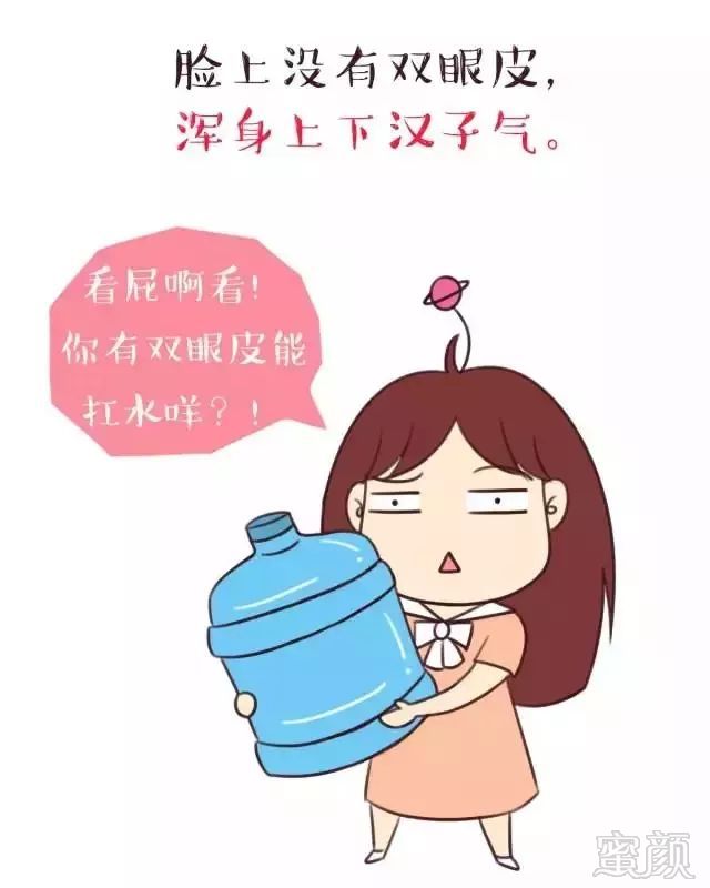 https://img.miyanlife.com/mnt/timg/180202/110R31b2-1.jpg
