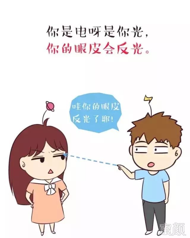 https://img.miyanlife.com/mnt/timg/180202/110R44091-5.jpg