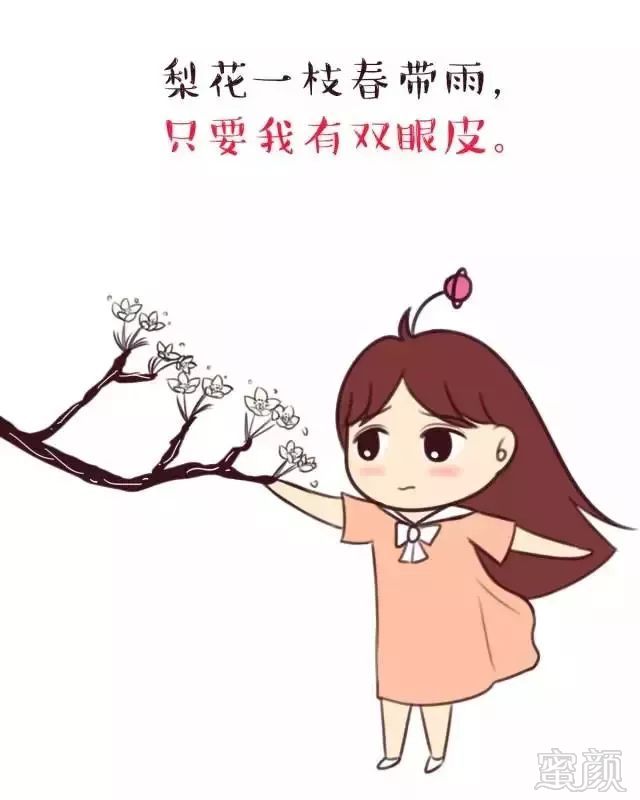 https://img.miyanlife.com/mnt/timg/180202/110R45606-4.jpg