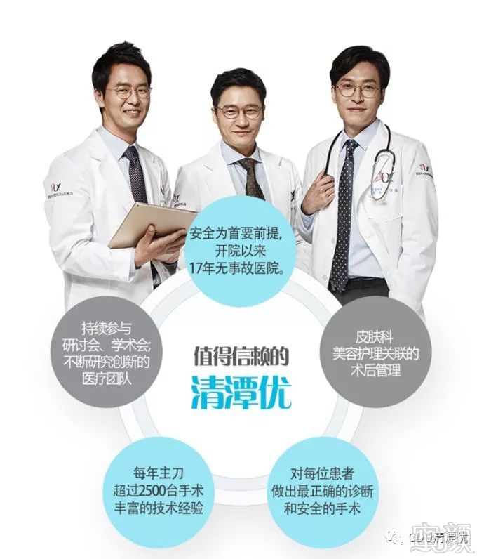 https://img.miyanlife.com/mnt/timg/180202/11143912C-2.jpg