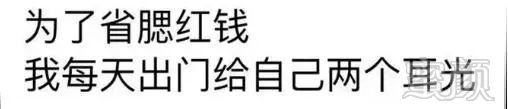 https://img.miyanlife.com/mnt/timg/180202/1120211614-2.jpg