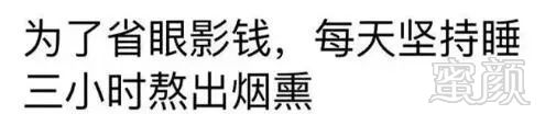 https://img.miyanlife.com/mnt/timg/180202/1120261J0-6.jpg