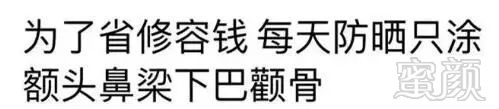 https://img.miyanlife.com/mnt/timg/180202/11202S638-10.jpg