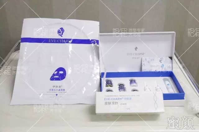 https://img.miyanlife.com/mnt/timg/180202/1132591534-7.jpg
