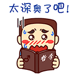 https://img.miyanlife.com/mnt/timg/180202/1140595U9-0.gif
