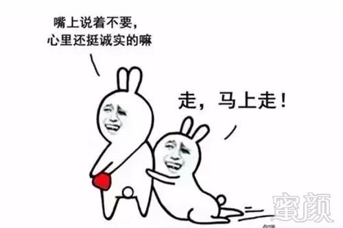 https://img.miyanlife.com/mnt/timg/180203/1319213I2-6.jpg