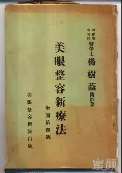 https://img.miyanlife.com/mnt/timg/180203/1319214918-7.jpg