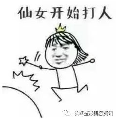 https://img.miyanlife.com/mnt/timg/180203/13341U0M-2.jpg