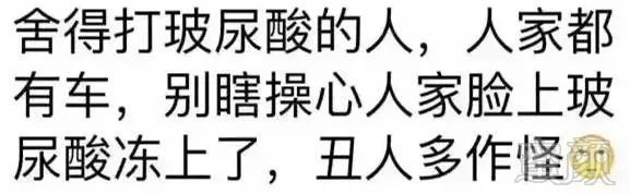 https://img.miyanlife.com/mnt/timg/180204/102155K16-0.jpg