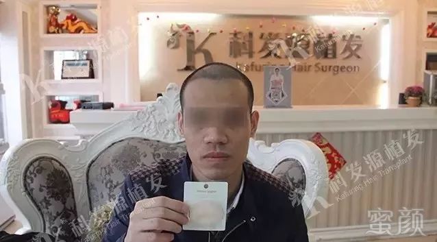 https://img.miyanlife.com/mnt/timg/180204/1036145462-4.jpg