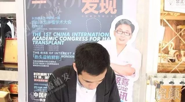 https://img.miyanlife.com/mnt/timg/180204/1036152202-8.jpg