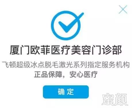 https://img.miyanlife.com/mnt/timg/180204/104501N41-7.jpg