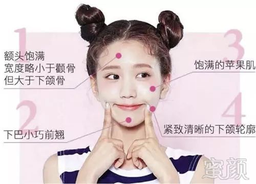https://img.miyanlife.com/mnt/timg/180205/103ULY3-0.jpg