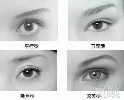 https://img.miyanlife.com/mnt/timg/180205/1112012311-3.jpg