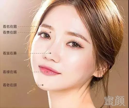 https://img.miyanlife.com/mnt/timg/180205/1219345126-4.jpg