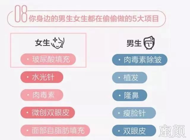 https://img.miyanlife.com/mnt/timg/180205/121J31923-4.jpg