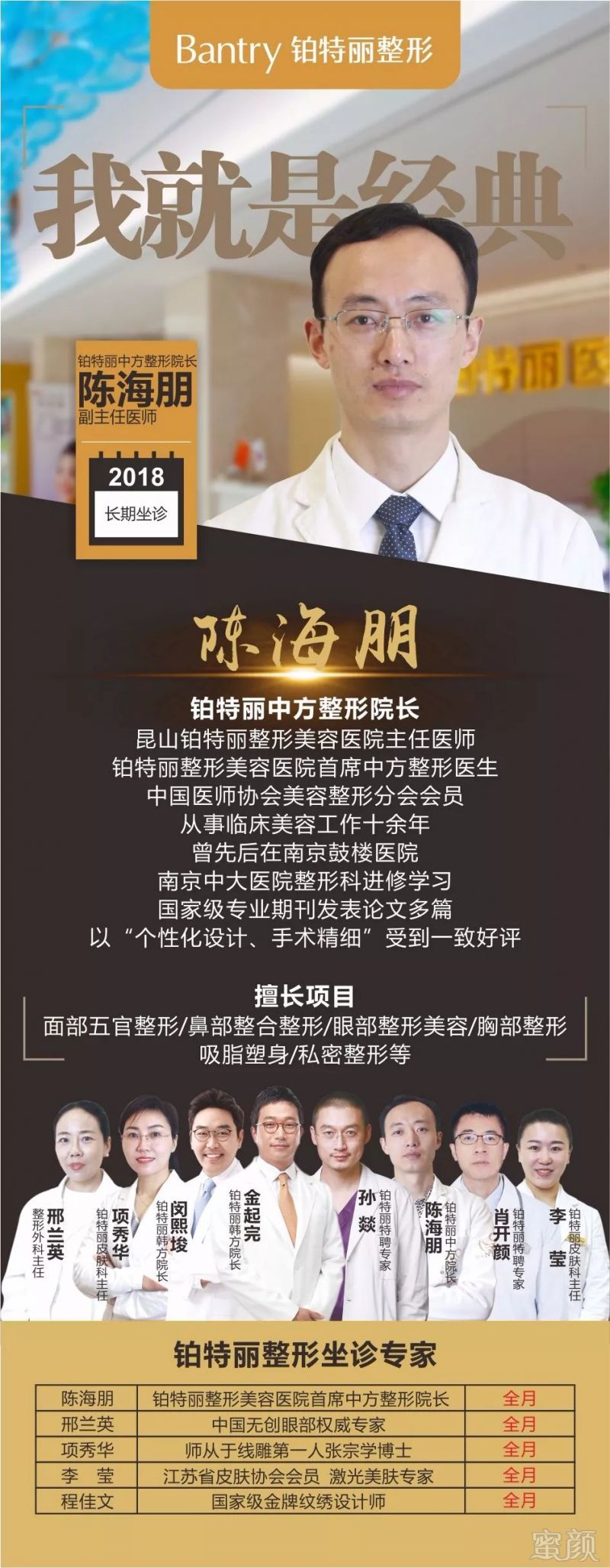 https://img.miyanlife.com/mnt/timg/180207/115G02144-15.jpg