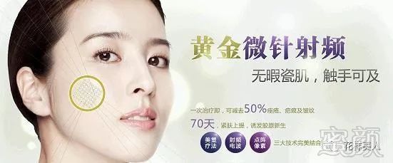 https://img.miyanlife.com/mnt/timg/180207/12463U412-3.jpg