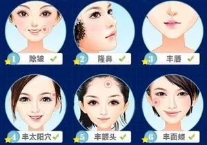 https://img.miyanlife.com/mnt/timg/180208/1401503T8-1.jpg