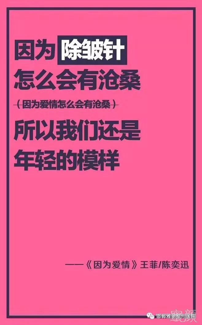 https://img.miyanlife.com/mnt/timg/180208/1504423519-2.jpg